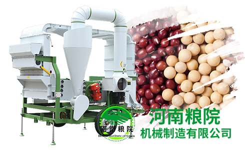 ��ӹ������O��
